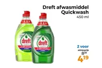 dreft afwasmiddel quickwash