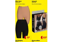 biker short