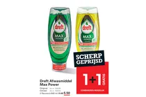 dreft afwasmiddel max power