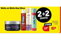 wellaflex dynamic texture matte paste