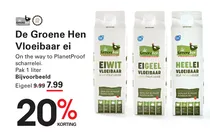 heelei vloeibaar