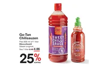 sweet chilli sauce