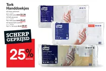 h3 soft advanced handdoekjes