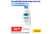 cetaphil milde huidreiniger zeepvrij