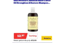 strenghten restore shampoo