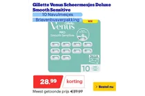 venus scheermesjes deluxe smooth sensitive