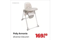 polly armonia