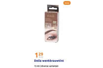 wenkbrauwtint