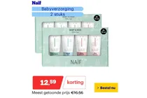 babyverzorging mini set
