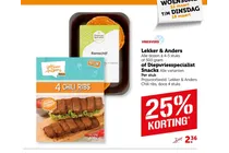 bamischijf