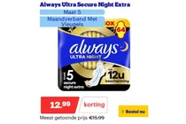 always ultra secure night extra maandverband met vleugels