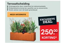 terrasafscheiding
