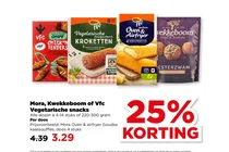goudse kaassouffles