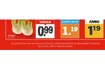 venkel