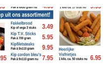 kip t v sticks