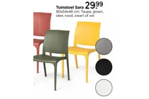 tuinstoel sara
