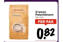 patentbloem