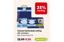 catsan kattenbakvulling smart pack