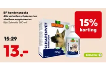 schapenvet met knoflook