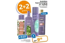 coco shampoo