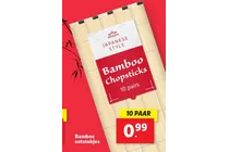 bamboo chopsticks