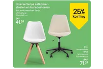 bureaustoel senja