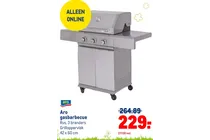 aro gasbarbecue