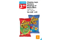 cheetos nibbit sticks cheetos spinners paprika