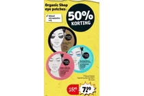 blue matcha hyaluronic acid hydrating eye gel patch