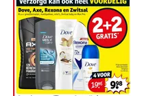 dove body love pampering body lotion
