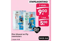 etos woezel en pip zwemluiers