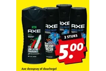 axe africa deospray