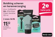 aftershave cream sensitive