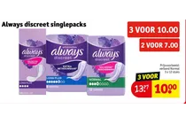 always discreet long plus