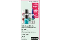 gillette satin care scheerschuim en scheergel