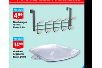 deurhanger