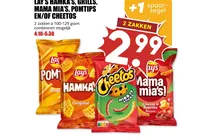 lay s pomtips original