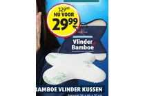 bamboe vlinder kussen