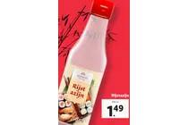 rijstazijn