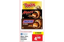 mars twix snickers icecream