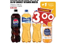 pepsi zero sugar