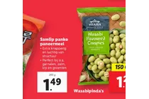 samlip panko paneermeel