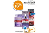 revitalift laser tri peptides age correcting serum