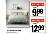 dekbedovertrek