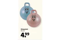 skippybal