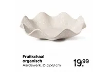 fruitschaal organisch