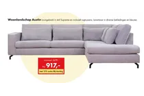 austin loungebank