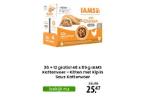 iams kattenvoer kitten met kip in saus