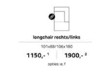 longchair