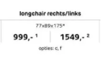 longchair